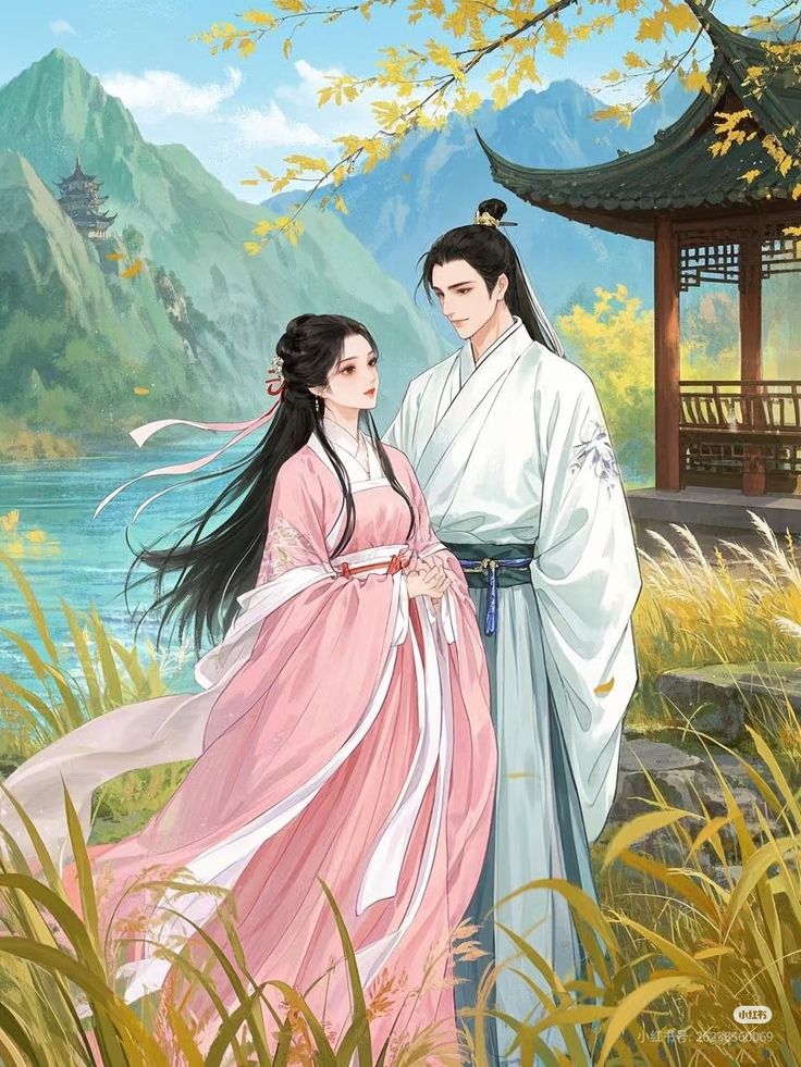 Kiếp Này Không Rời