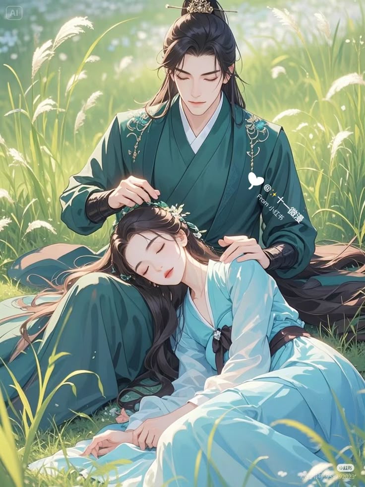 Nhiệt Tình Quấn Quýt